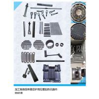 【工廠加工粉末冶金高溫燒結專用石墨配件,產品實拍效果圖,送貨上門圖片】工廠加工粉末冶金高溫燒結專用石墨配件,產品實拍效果圖,送貨上門 - 捷誠石墨制品加工廠
